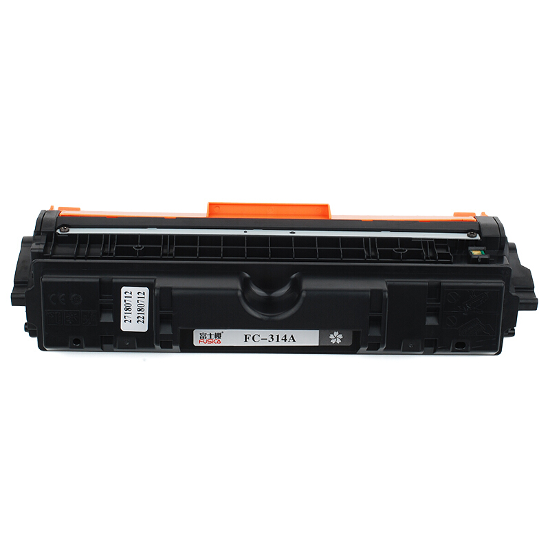 FUSICA CE314A 126A black drum kit toner cartridges use for HP Color LaserJet Pro CP1025/1025NW/ MFP M175A/M175NW/M275
