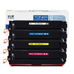 FUSICA CRG316 BK/C/Y/M compatible toner cartridges for LBP5050/LBP5050n