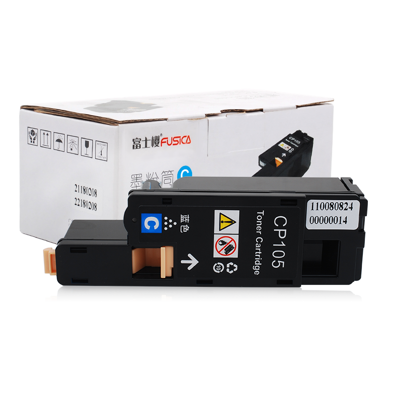 富士樱 CP105  彩色墨粉盒 适用施乐CP205 205w 205b 205f 215 CM205b 205w 206b 215w/fw专业版碳粉CT201595
