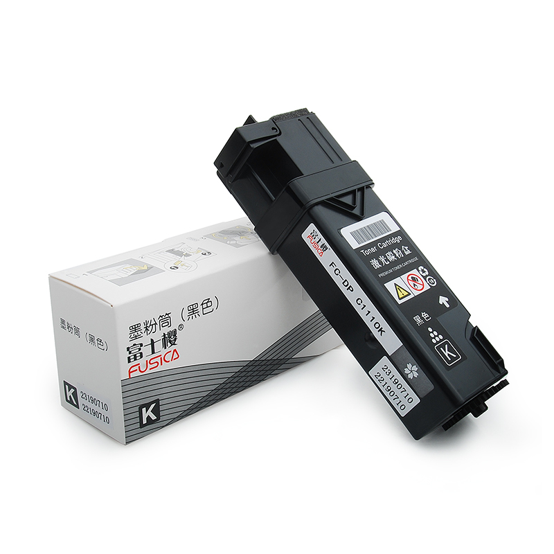 FUSICA toner DP C1110 color toner cartridges compatible for FUSI-Xerox DP C1110 color wholesale price toner cartridges