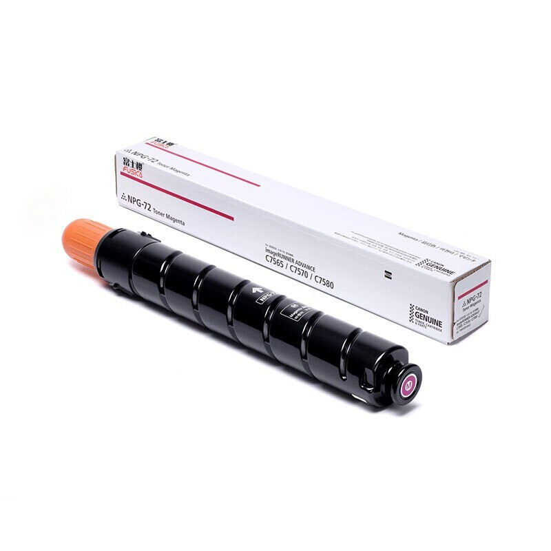 FUSICA NPG72 BK/C/Y/M Toner cartridges Compatible for IRADVC7570 7580III
