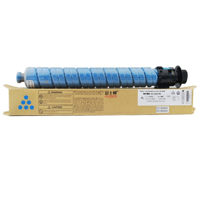 富士樱 IM C3500  彩色 墨粉盒 适用理光彩色复印机 IM C3000/C3500 碳粉