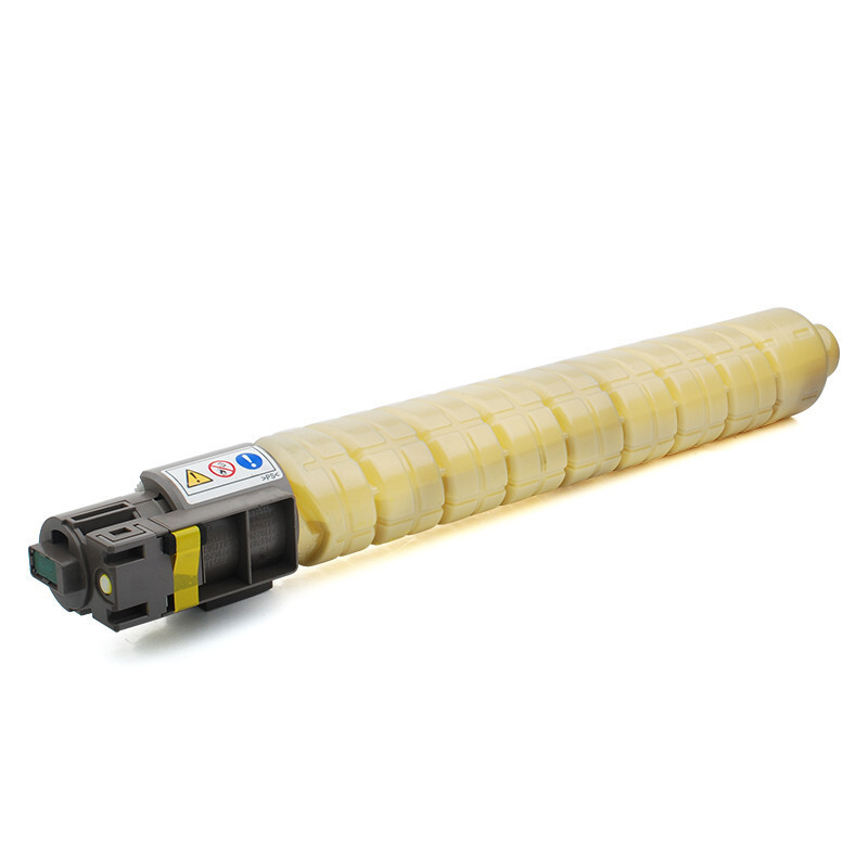 富士樱 SPC810/811/821黑色墨粉盒 适用 理光SPC811 C821C 820 C811 C810DN硒鼓/粉盒/墨盒/碳粉