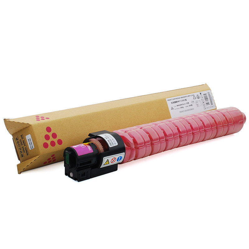 富士樱 SPC830 黑色墨粉盒 适用 理光SP C830DN C831DN SPC831硒鼓/粉盒/墨盒/碳粉