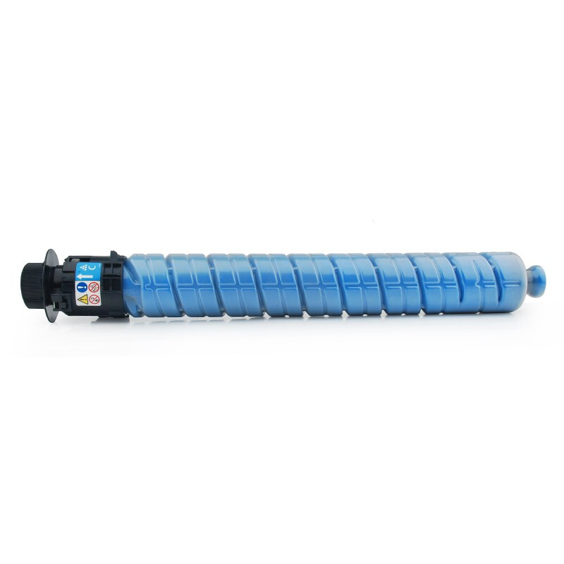 富士樱 MPC5502C 彩色墨粉盒 适用于理光MP C4502 MP C5502A粉盒/墨盒/碳粉/硒鼓