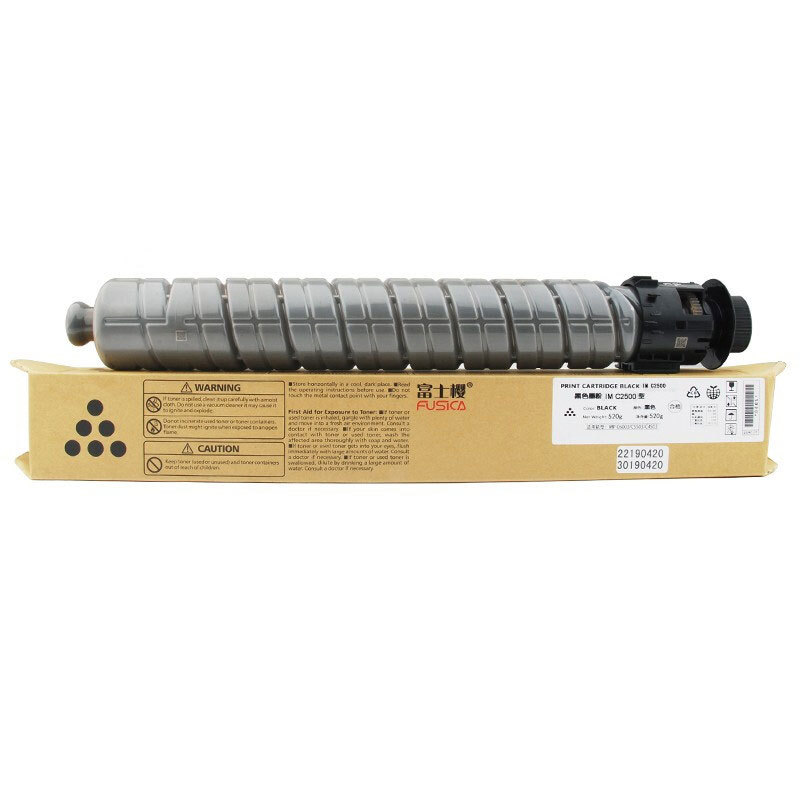 FUSICA Toner cartridges original quality IM C2500 BK/C/Y/M color toner use for Aficio IMC2000/2500