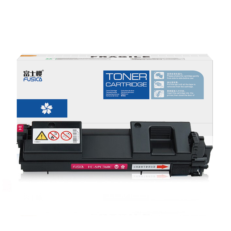 富士樱 SP C360C 黑色粉盒 适用理光Ricoh SP C360DNw SP C360SFNw 打印机