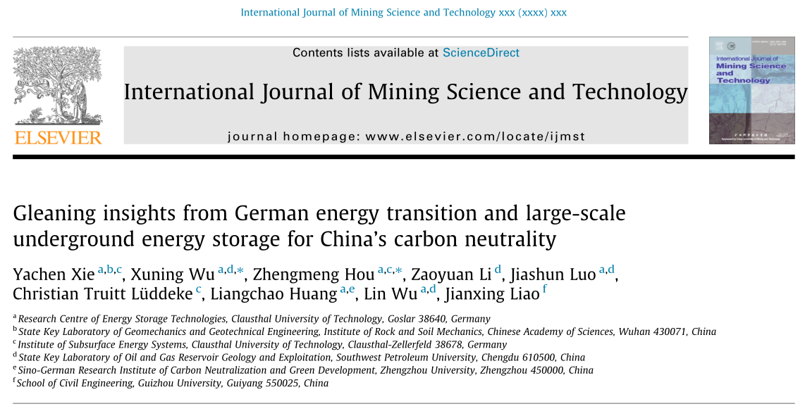最新原创论文 | 德国能源转型和大规模地下储能对中国碳中和的启示