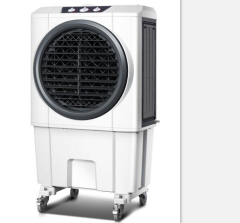 Industrial Air Cooler