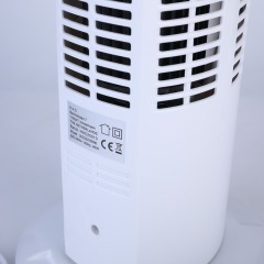 Tower Fan