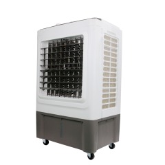 Industrial air cooler