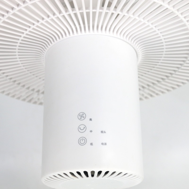 Circulation fan