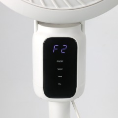 Circulation fan