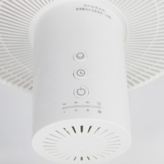 Circulation fan