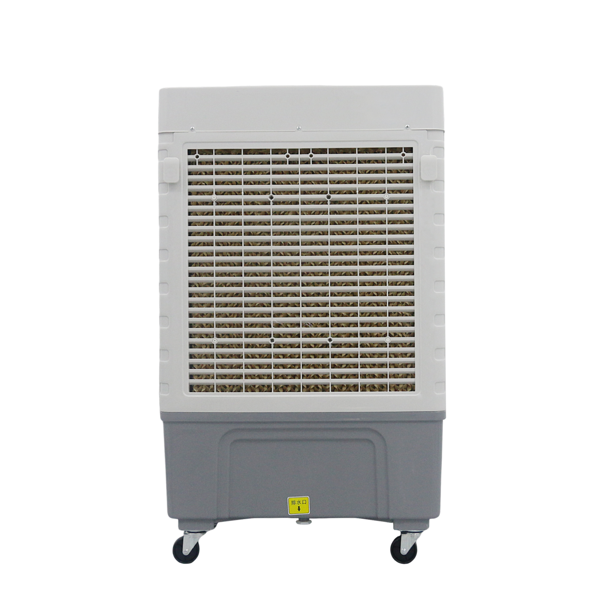 Industrial air cooler