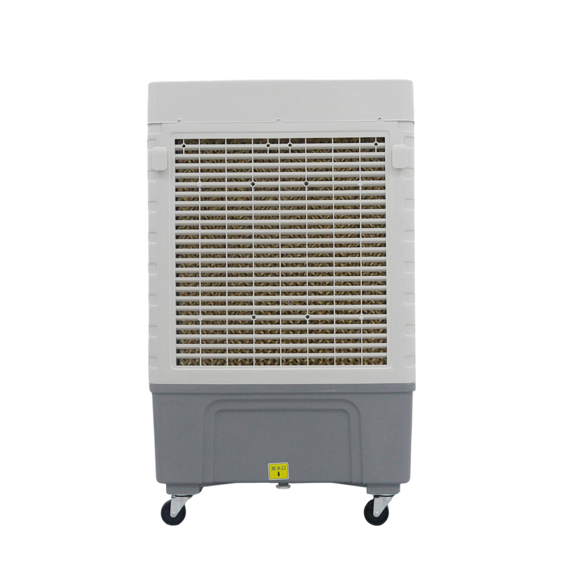 Industrial air cooler