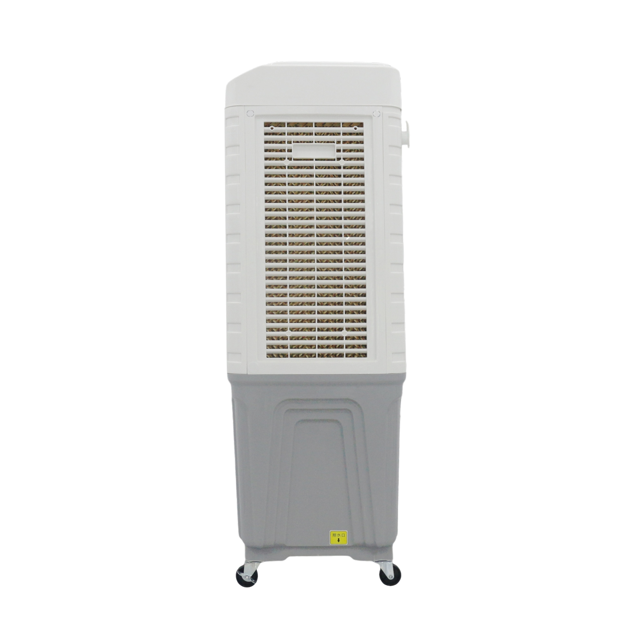 Industrial air cooler