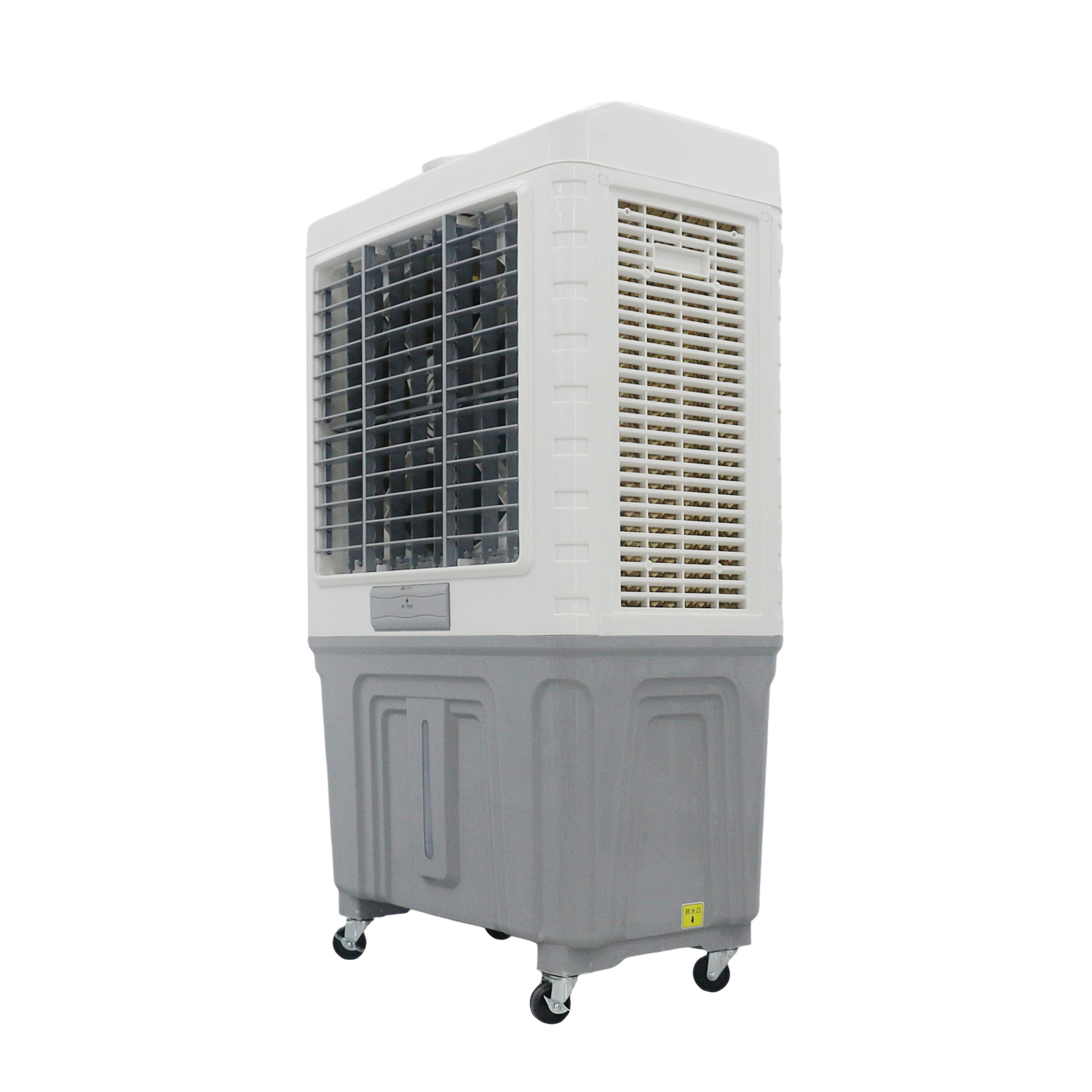 Industrial air cooler