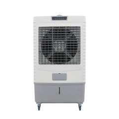 Industrial air cooler