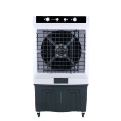Industrial air cooler