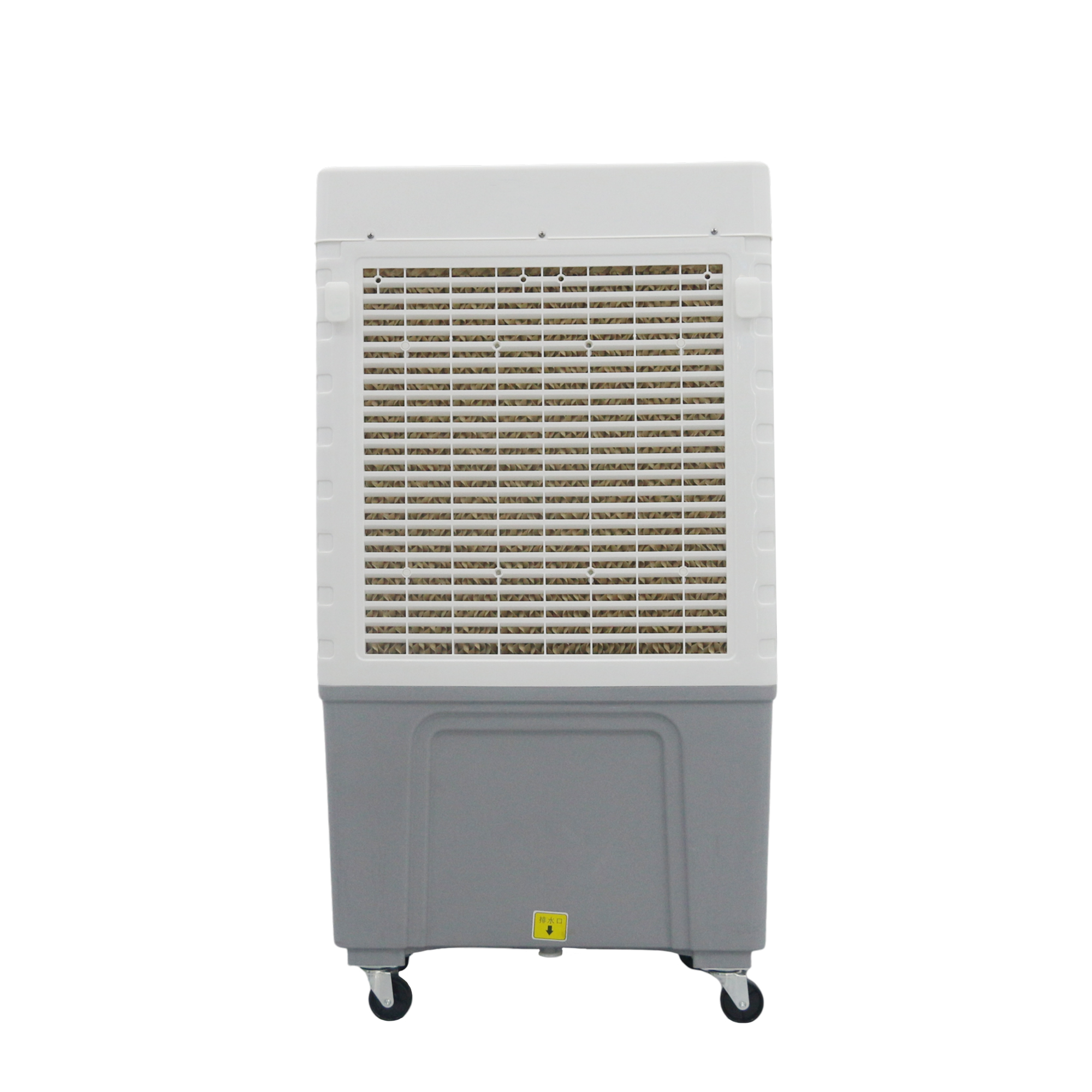 Industrial air cooler