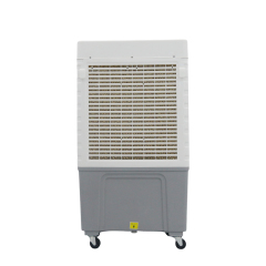 Industrial air cooler