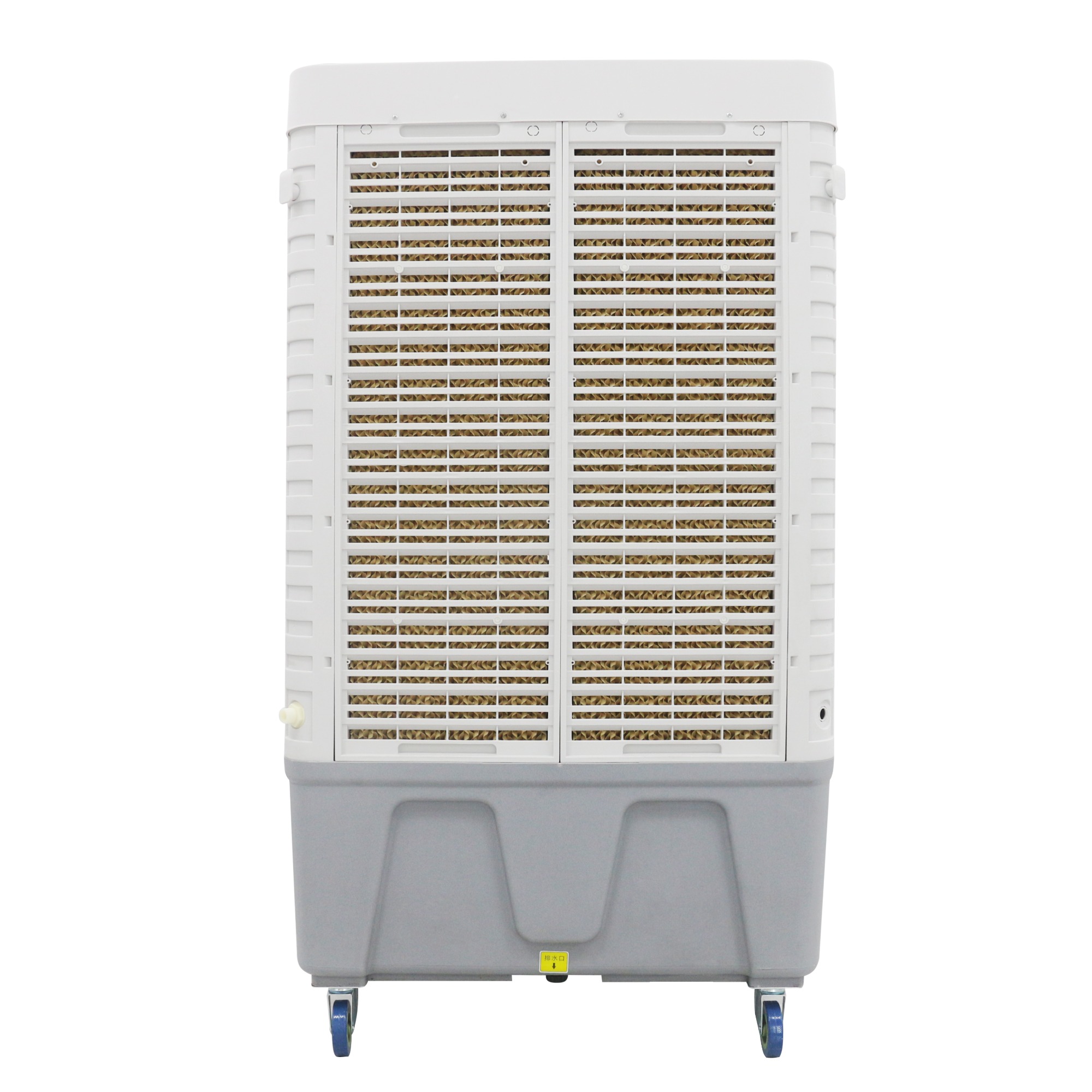 Industrial air cooler