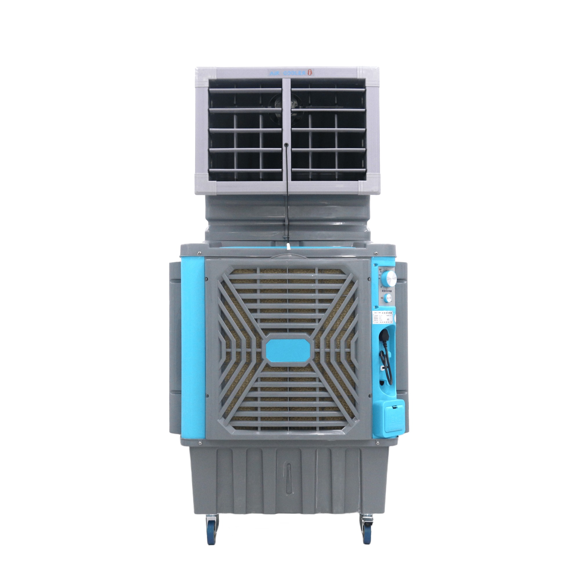 Industrial air cooler