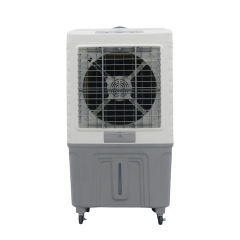 Industrial air cooler