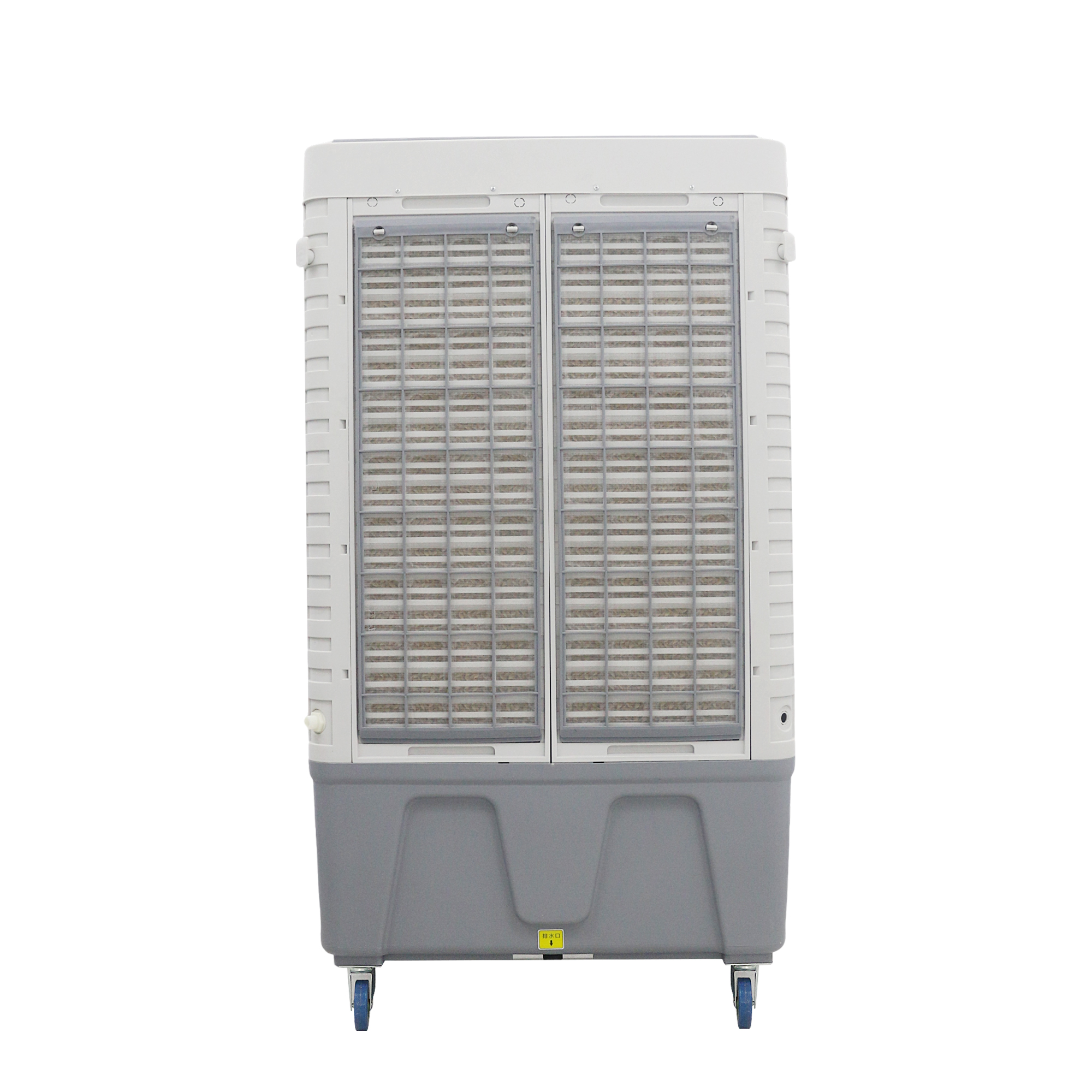 Industrial air cooler