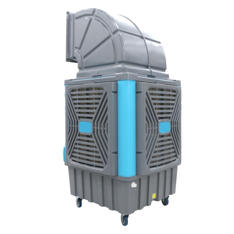 Industrial air cooler