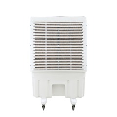 Industrial air cooler