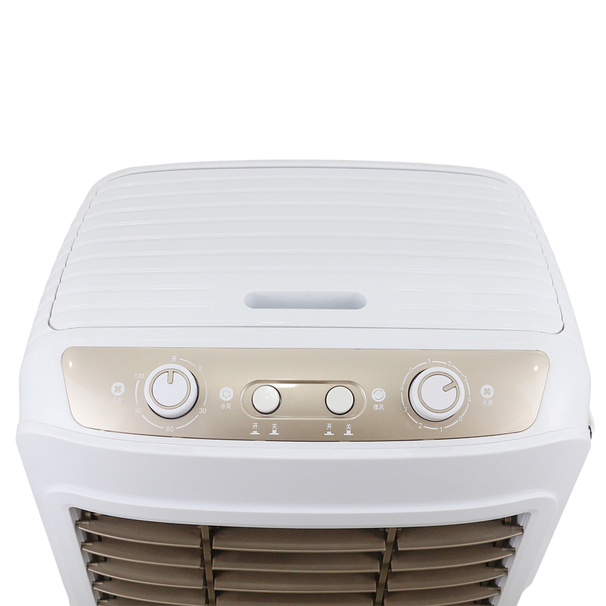 Industrial air cooler