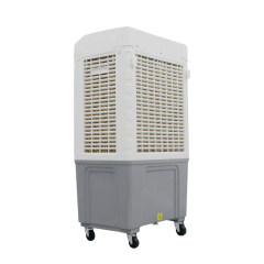 Industrial air cooler
