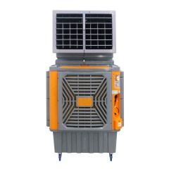 Industrial air cooler