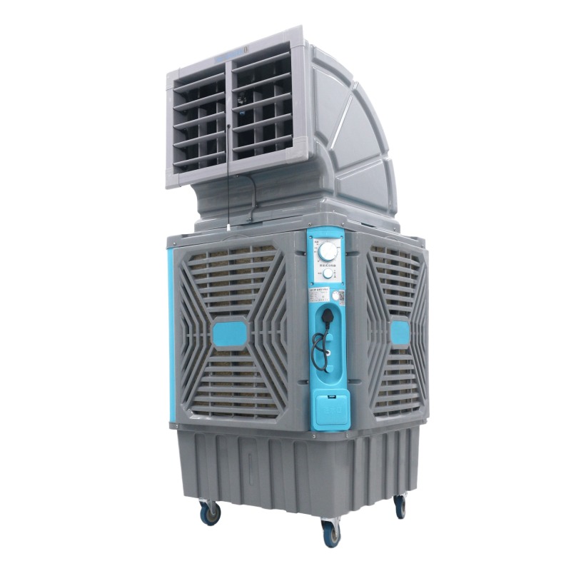 Industrial air cooler
