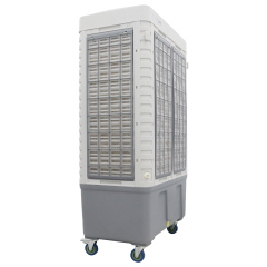 Industrial air cooler