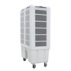 Industrial air cooler