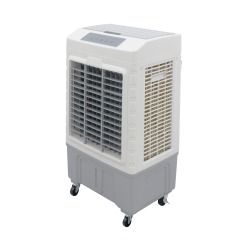 Industrial air cooler