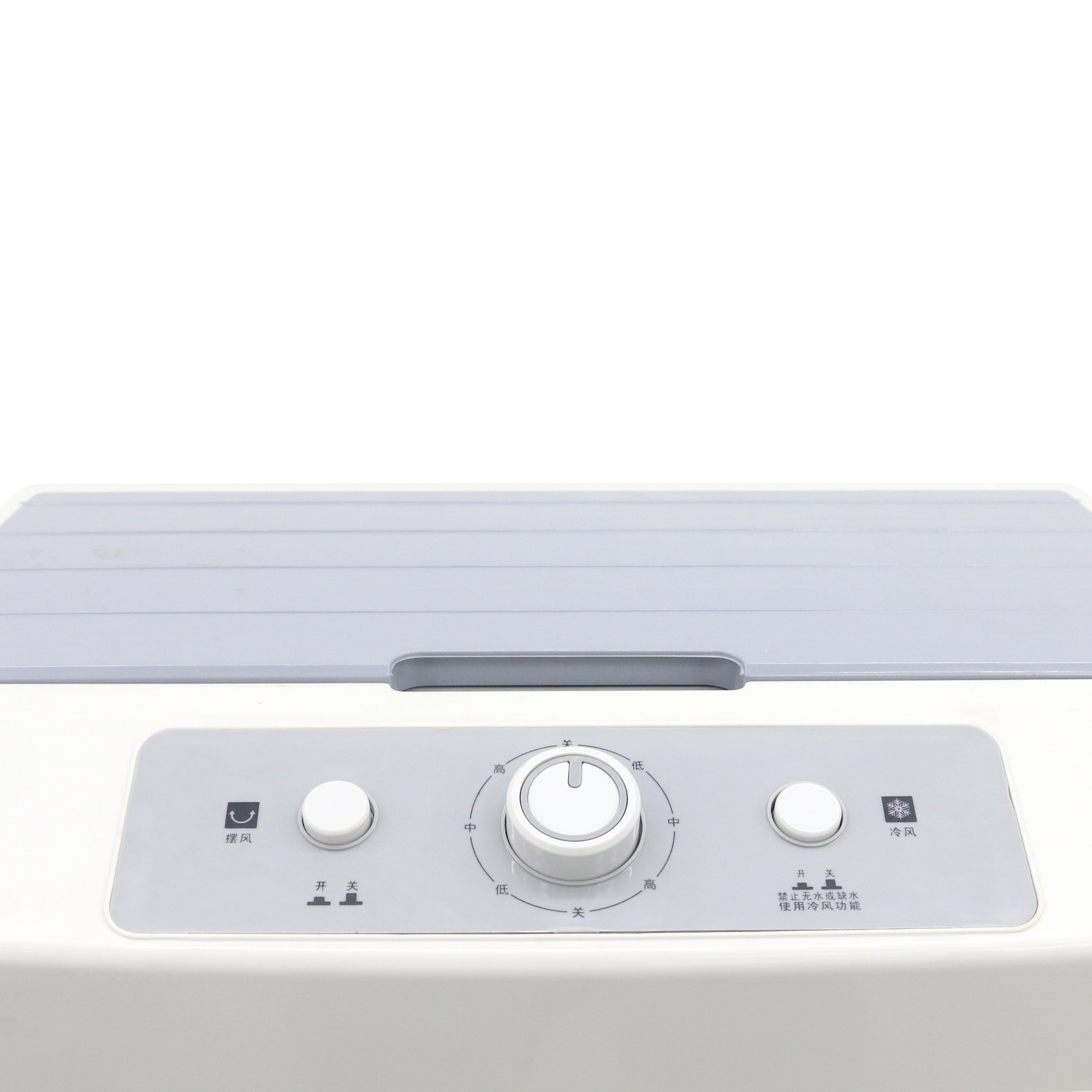 Industrial air cooler
