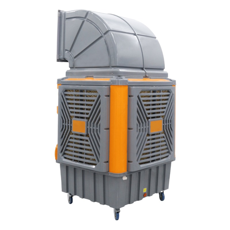Industrial air cooler