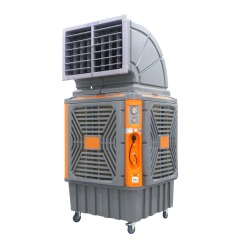 Industrial air cooler
