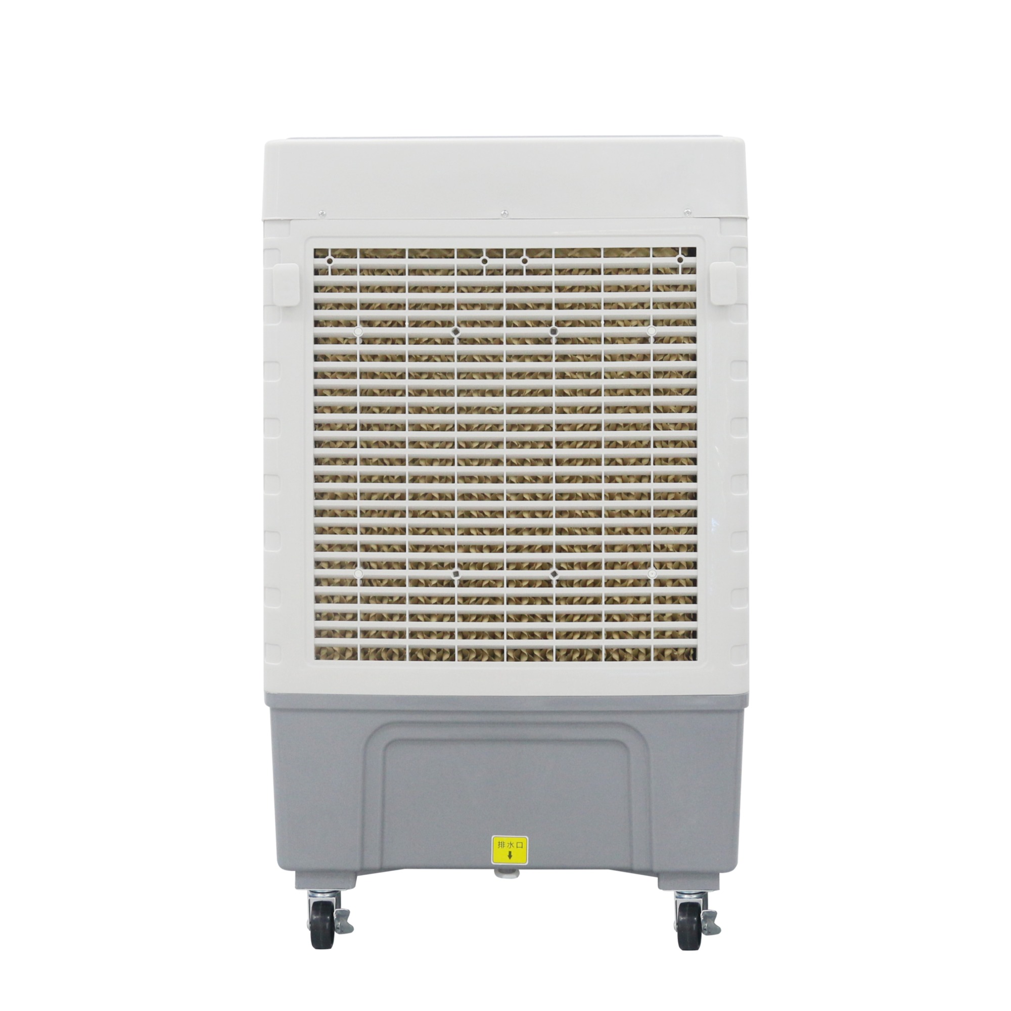 Industrial air cooler