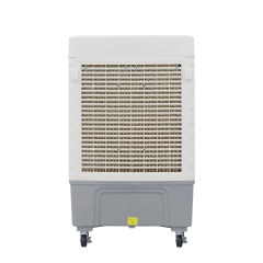 Industrial air cooler
