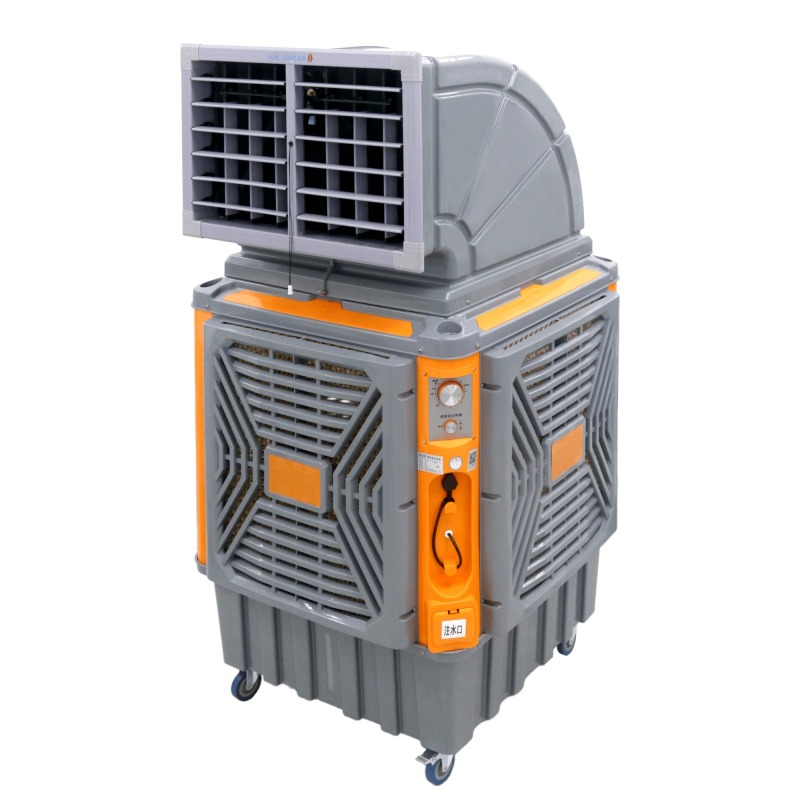 Industrial air cooler