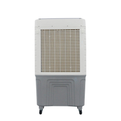 Industrial air cooler