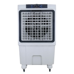 Industrial air cooler