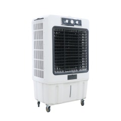 Industrial air cooler