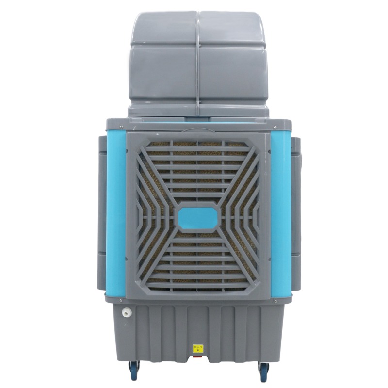 Industrial air cooler