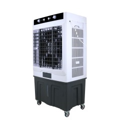 Industrial air cooler